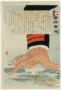 Orosz-Japán háború 1904-1905: Egy hatalmas japán kéz összezúzta Port Arthurt (Lushun) 1904. július 25. Oroszország végül 1905. január 2-án megadta magát Port Arthurnak. Kobayashi Kiyochika (1847-1915) japán művész.