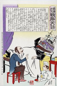 Orosz-japán háború 1904-1905: Orosz orvos és ápolónő csatahajó formájában, fájó fejű férfit kezel. A japán haditengerészet 1904 februárjában megtámadta az orosz haditengerészetet Port Arthurban. Kobayashi Kiyochika (1847-1915) japán művész.
