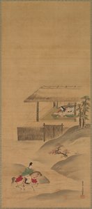 Minamoto no Nakakuni meglátogatja Lady Kogot alkotó: Kiyohara Yukinobu