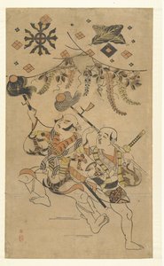 Nakamura Denkuro I és Bando Matakuro, mint Yakko, lándzsatáncot adnak elő alkotó: Kiyonobu (I) , Torii (attributed to)
