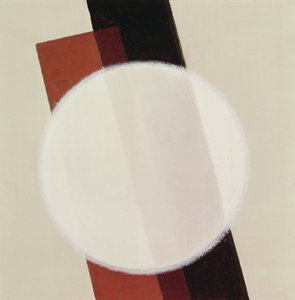 Szuprematista kompozíció, 1921