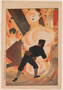 Onoguchi Tokuji hadnagy, a „Híres katonai és haditengerészeti férfiak tükre” sorozatból alkotó: Kobayashi Kiyochika