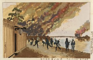 Nagy tűzvész Rjógokuban, Hamacsóból vázolva, 1881. január 26. alkotó: Kobayashi Kiyochika