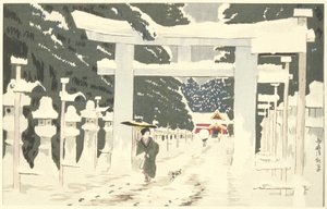 Erős havazás az uenói Tōshōgū-szentélynél alkotó: Kobayashi Kiyochika