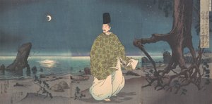 Heian-kori udvarmester egy holdfényes tengerparton, 19. század.