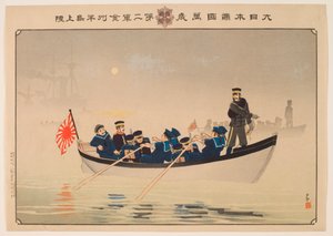 Hurrá a Japán Nagy Birodalomért: A második hadsereg partra száll a Jinzhou-félszigeten alkotó: Kobayashi Kiyochika