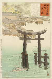 Itsুকusima-szentély alkotó: Kobayashi Kiyochika