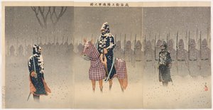 Partraszállás és előrenyomulás Weihaiwei felé alkotó: Kobayashi Kiyochika