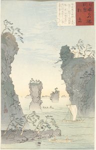 Matsushima alkotó: Kobayashi Kiyochika