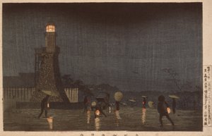 Májusi este a Kudanzakán alkotó: Kobayashi Kiyochika