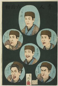 Egy személy, hat kifejezés (Hitori rokumenso) alkotó: Kobayashi Kiyochika