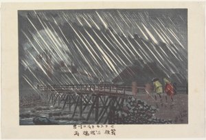 Eső a Saegusa hídnál Hakone-ban, ame, 1880 alkotó: Kobayashi Kiyochika