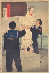 Tengerész Tanaka Ichitaro, a Mirror of Army és a Navy Hero... sorozatból, 1895 Meiji 28, 7. hónap. alkotó: Kobayashi Kiyochika