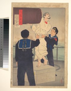 Tanaka Ichitarō tengerész, a Hadsereg és haditengerészet hőseinek tükre sorozatból alkotó: Kobayashi Kiyochika