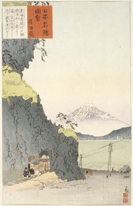 Satta-hágó a Tōkaidōn alkotó: Kobayashi Kiyochika