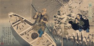 Shōgo kompkikötője alkotó: Kobayashi Kiyochika