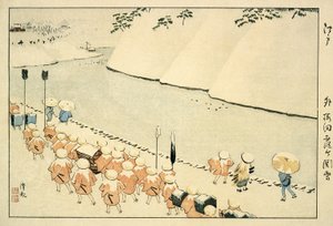 Hó Soto-Sakuradánál, Kasumigaseki alkotó: Kobayashi Kiyochika