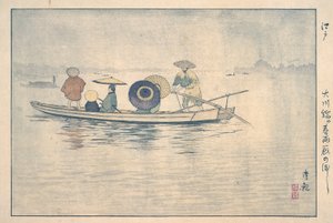 Tavaszi eső az Ōkawa folyó hídjánál: a komp az istállók közelében alkotó: Kobayashi Kiyochika