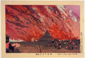 A nagy tűzvész a Ryōgoku hídnál, az Asakusa hídról nézve, 1881. január 26. alkotó: Kobayashi Kiyochika