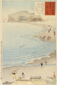 Enoshima szigete alkotó: Kobayashi Kiyochika
