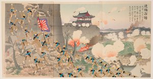 Liaoyang megszállása alkotó: Kobayashi Kiyochika