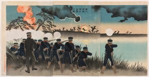 A második hadsereg támadása Port Arthur ellen alkotó: Kobayashi Kiyochika