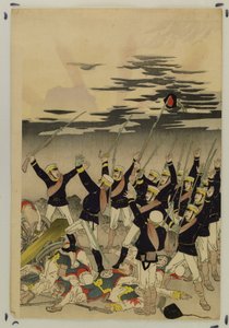 A nap felkel egy japán győzelem felett (Phenjan bukása) alkotó: Kobayashi Kiyochika