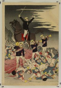 A nap felkel egy japán győzelem felett (Phenjan bukása) alkotó: Kobayashi Kiyochika