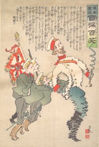 Oroszország Reszkető Hadserege, 1904. szeptember. alkotó: Kobayashi Kiyochika