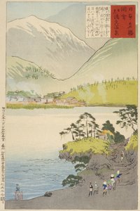 A yumotói kénforrás, Nikkō alkotó: Kobayashi Kiyochika