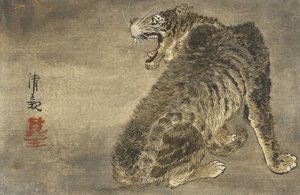 Tigris és villám alkotó: Kobayashi Kiyochika