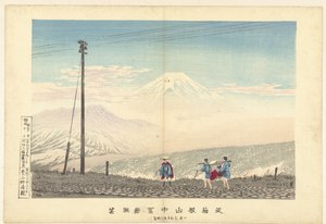 Kilátás a Fuji-hegyre a Hakone-hegységben Ju Hakone sanchu Fugaku chobo (cím a tárgyon) alkotó: Kobayashi Kiyochika