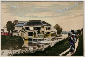 Ismeretlen kép alkotó: Kobayashi Kiyochika
