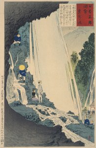 Urami-vízesés alkotó: Kobayashi Kiyochika