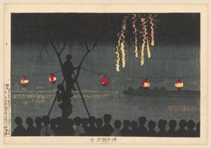 Tűzijáték Ikenohatán Tűzijáték a tó szélén Ikenohata hanabi (cím a tárgyon)