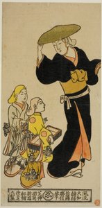 Apácának öltözött vándorlányok (utabikuni) alkotó: Kondo Katsunobu