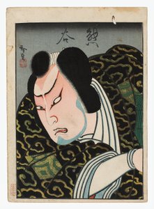 Onoe Tamizo mint Kumagai, 1848 körül (egylapos oszakai nyomat) alkotó: Konishi Hirosada
