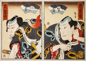 Jitsukawa Ensaburo színész és egy ismeretlen színész Diptichon, alkotó: Konishi Hirosada