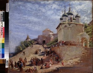 Nyizsnyij Novgorod Kreml fellegvára előtti tér (Oroszország). (A Nyizsnyij Novgorod Kreml fellegvára előtti tér). Konsztantyin Jegorovics Makovszkij (Konsztantin Makovski) (1839-1915) festménye, olaj, vászon XIX. Regionális Művészeti Múzeum, Arkh alkotó: Konstantin Egorovich Makovsky