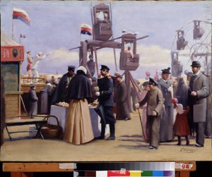 A moszkvai vásár standjai. (Moszkvai Vásári Show standjai). Konsztantyin Jegorovics Makovszkij (Konsztantin Makovszkij) (1839-1915) festménye, olaj, vászon. 19. századi orosz művészet. A Csuvas Köztársaság Állami Művészeti Múzeuma, Cseboksary (Csuvasia, Or alkotó: Konstantin Egorovich Makovsky