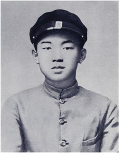 Kim Il-sung elvtárs iskolai éveiben (litho) alkotó: Korean Photographer