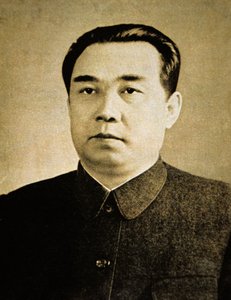 Kim Il Sung (f/w fénykép) alkotó: Korean Photographer