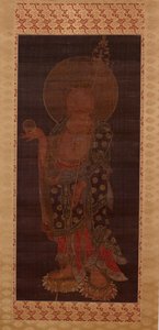 Bodhisattva Kshitigarbha (Jijang bosal), 13. század vége vagy 14. század eleje (tinta, szín és arany a selyemen)
