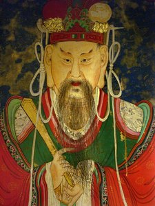 Részlet, a tizedik király portréja (Yeonsangun