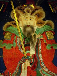 Részlet, a tizedik király portréja (Yeonsangun