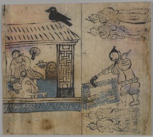 Műfaji jelenet, 1/4, 19. század (tinta és wc papíron) alkotó: Korean School