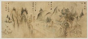Táj halhatatlanokkal, 19. század vége (tinta és színes papíron) alkotó: Korean School