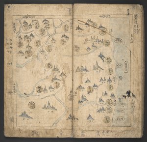 Vagy. 13138, no.5 Kangwŏn-do, 