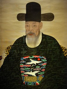 Yi Gilbo (vagy "Yeonan") portréja alkotó: Korean School
