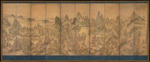 Seven Jeweled Mountain, Shunman, 1800-as évek vége (tinta és szín a selyemen) alkotó: Korean School